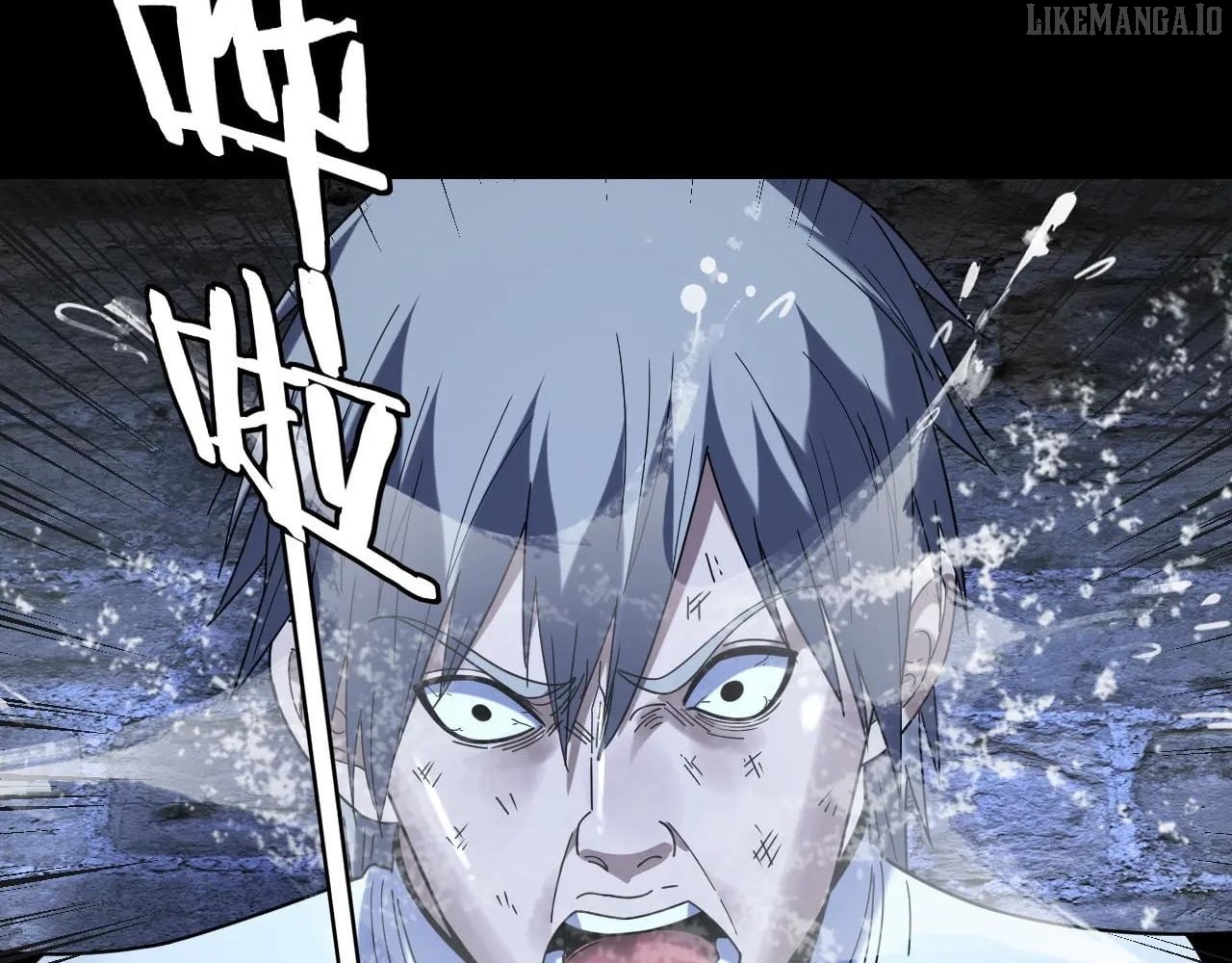 Me, The Heavenly Destined Villain Chapter 270 - page 71